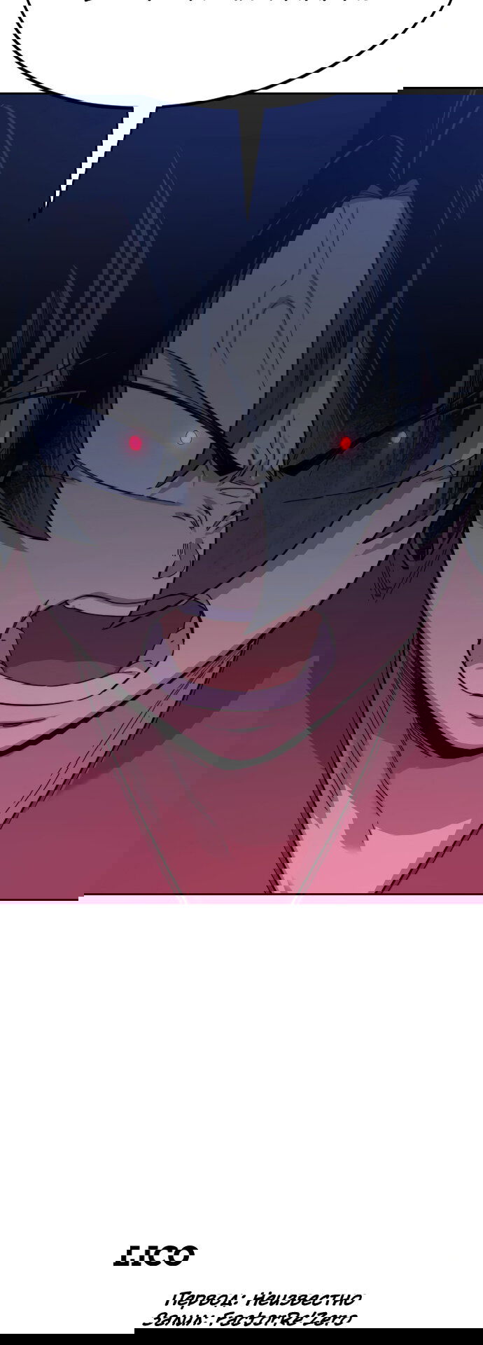 Манга Возвращение Хуашань - Глава 46 Страница 61