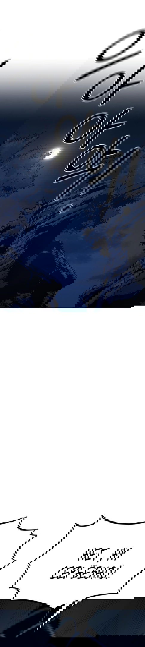 Манга Возвращение Хуашань - Глава 46 Страница 32