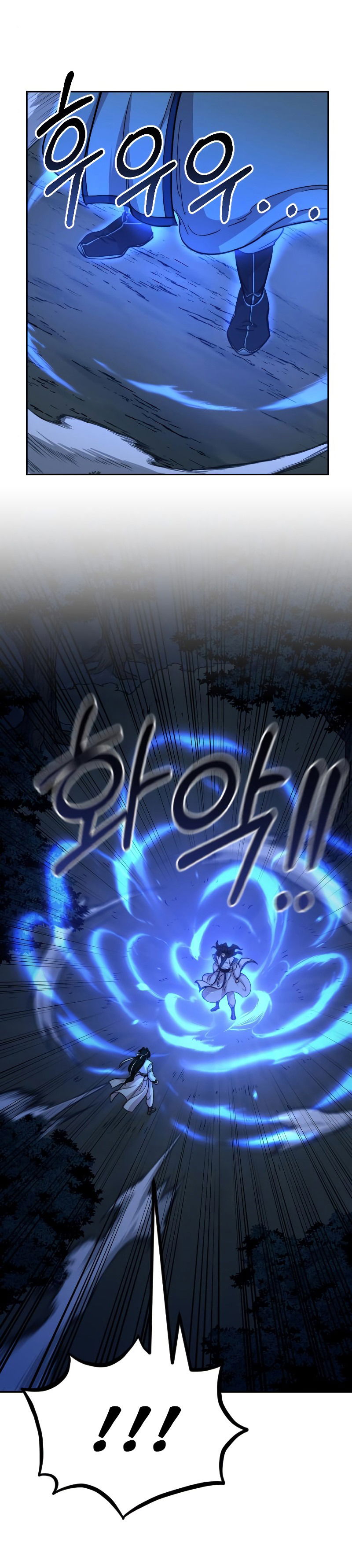 Манга Возвращение Хуашань - Глава 57 Страница 40