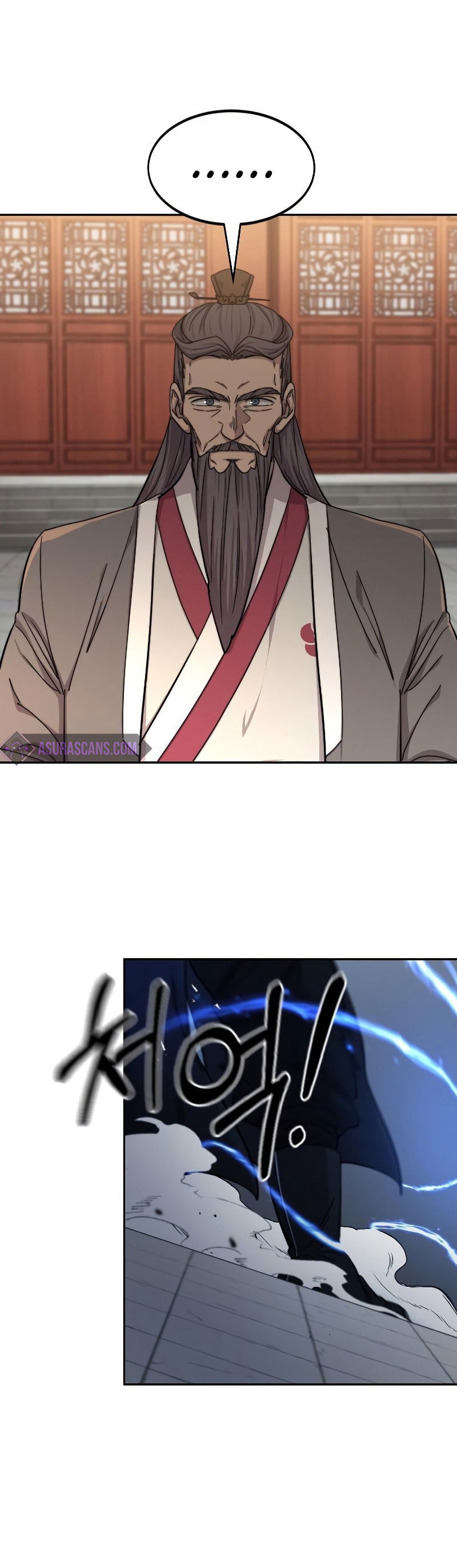 Манга Возвращение Хуашань - Глава 58 Страница 39