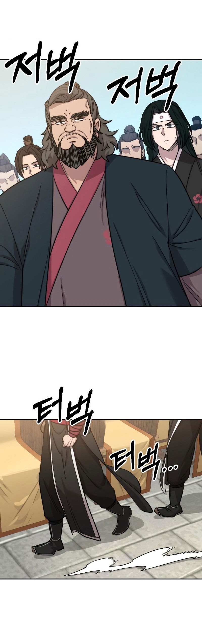 Манга Возвращение Хуашань - Глава 58 Страница 3