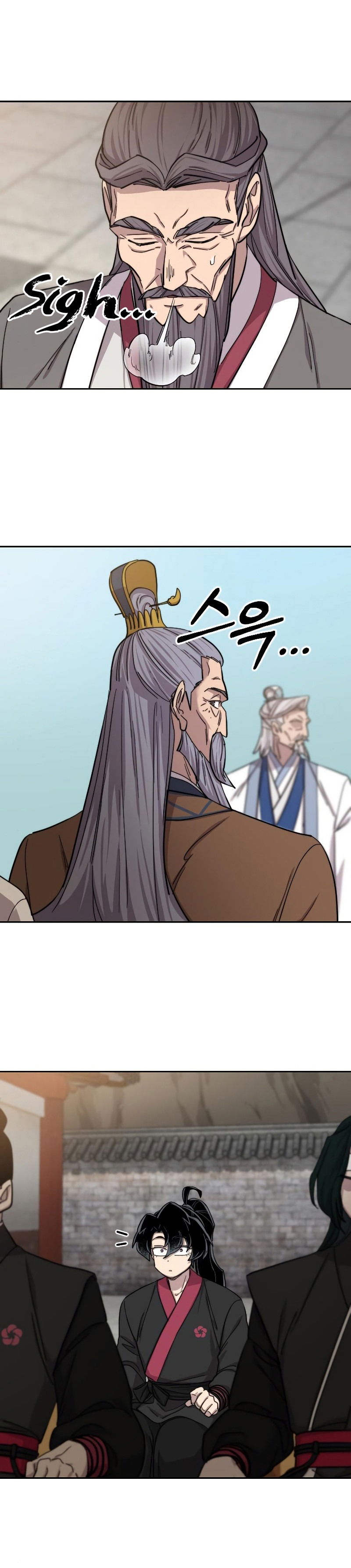 Манга Возвращение Хуашань - Глава 58 Страница 21