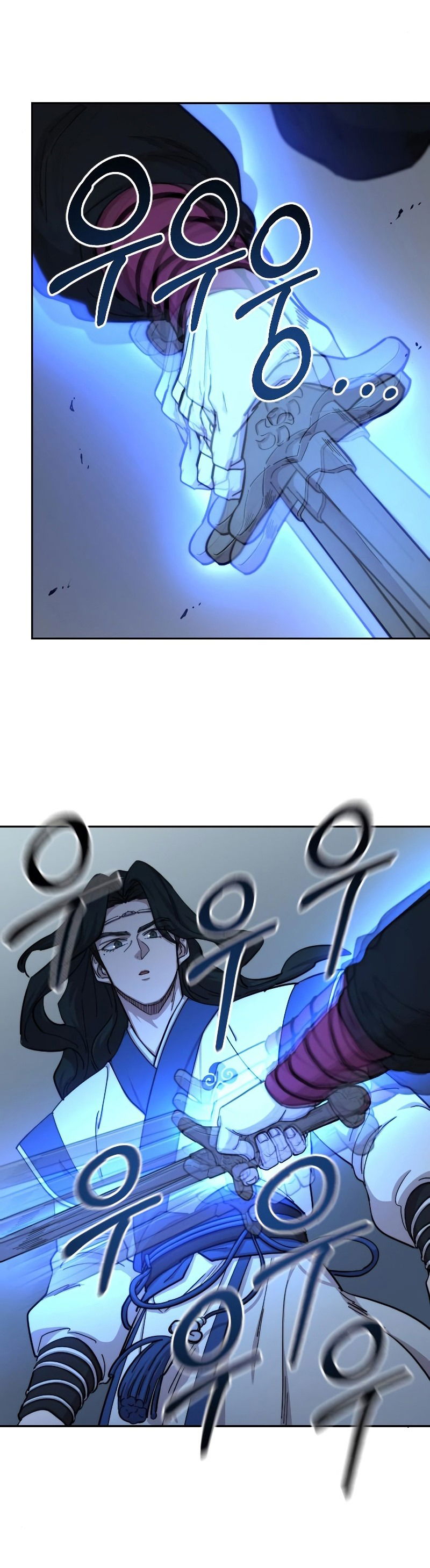 Манга Возвращение Хуашань - Глава 58 Страница 42