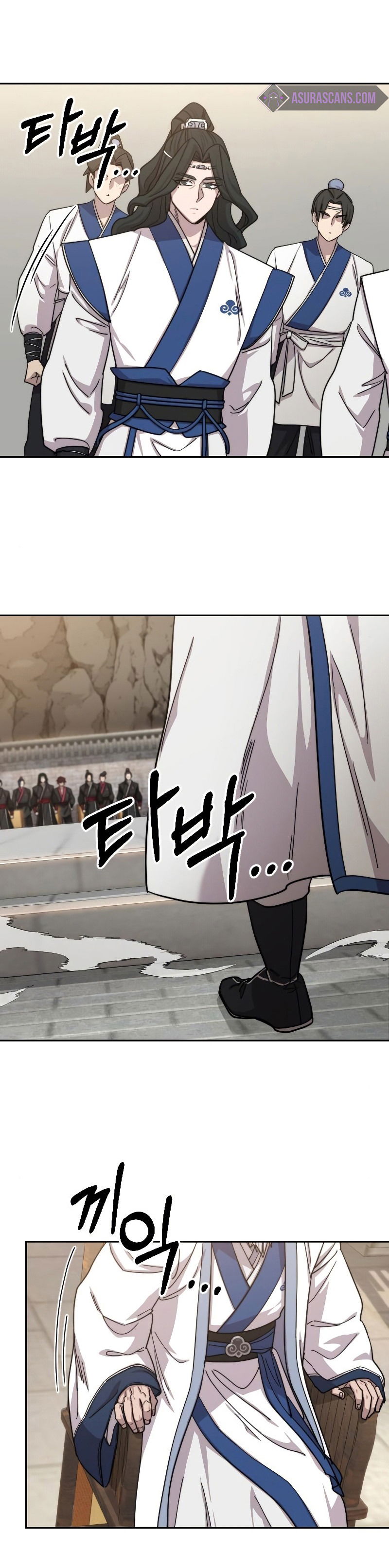 Манга Возвращение Хуашань - Глава 58 Страница 5