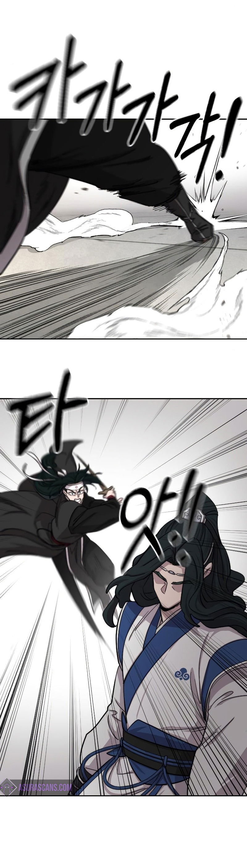 Манга Возвращение Хуашань - Глава 59 Страница 8