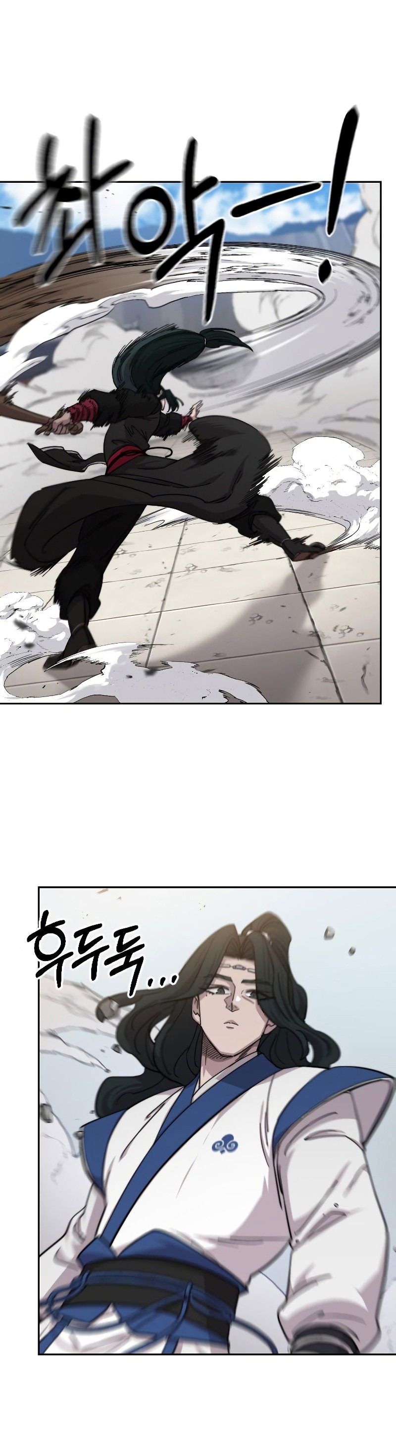 Манга Возвращение Хуашань - Глава 59 Страница 3