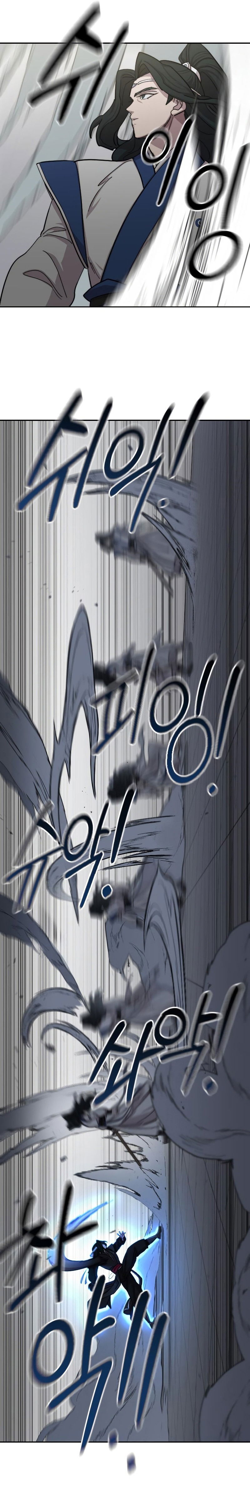 Манга Возвращение Хуашань - Глава 59 Страница 19