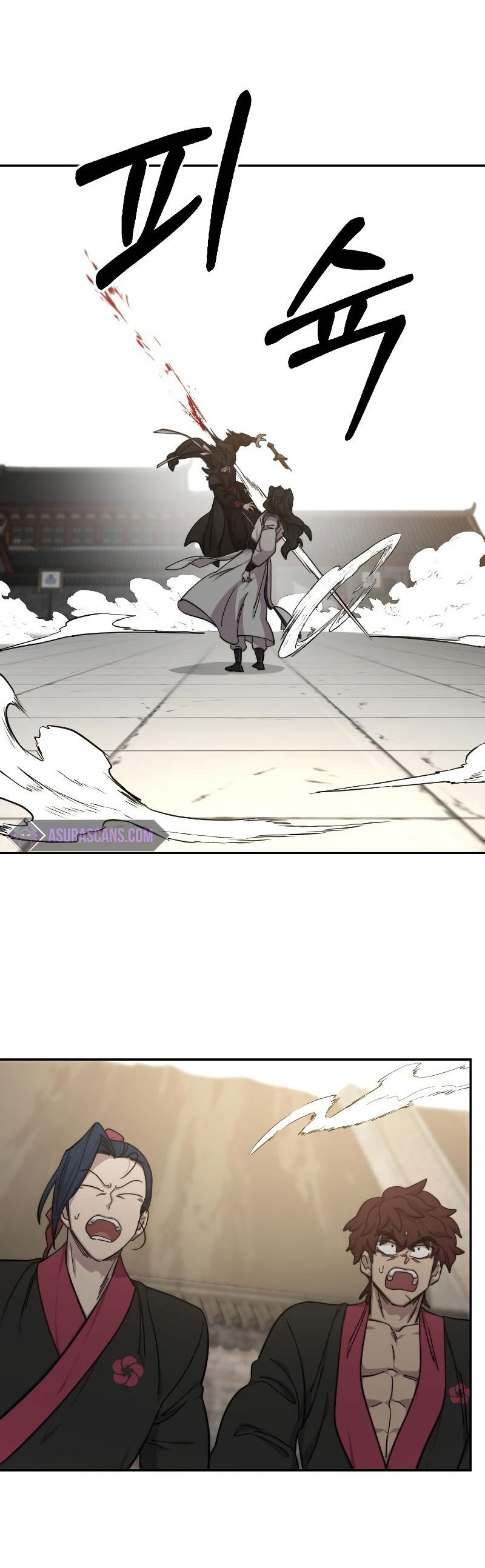 Манга Возвращение Хуашань - Глава 59 Страница 45