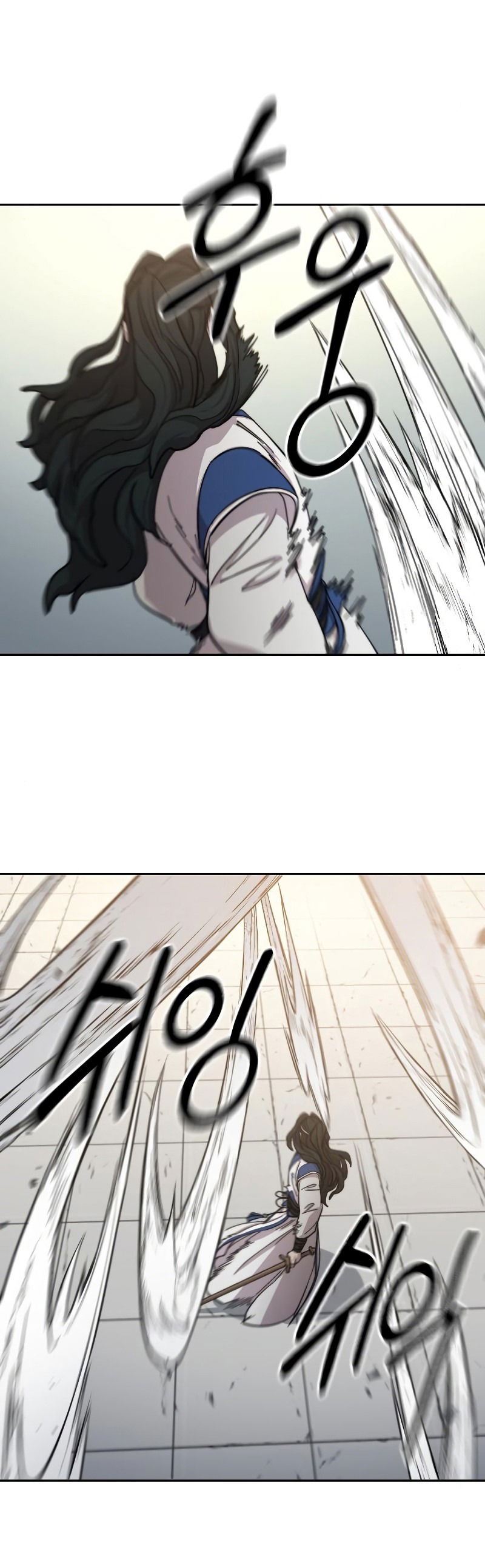 Манга Возвращение Хуашань - Глава 59 Страница 17