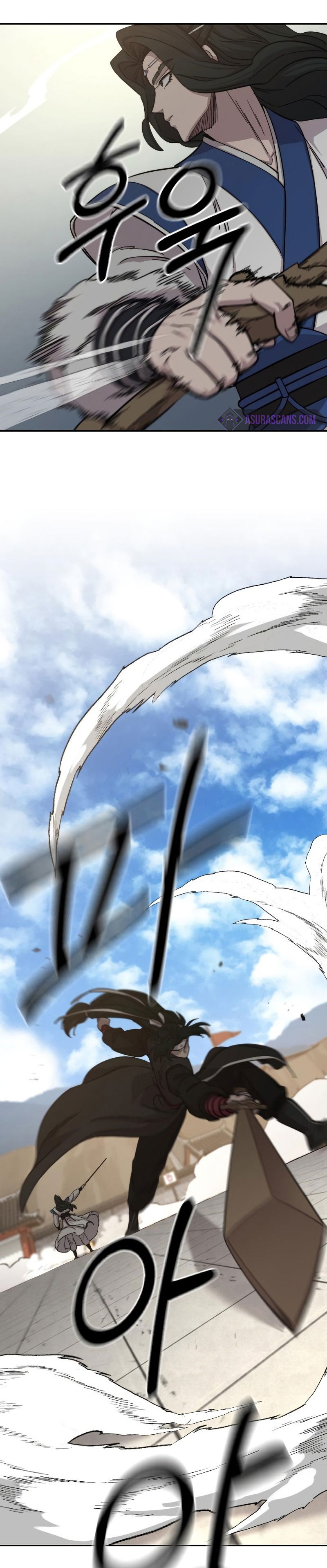 Манга Возвращение Хуашань - Глава 59 Страница 22