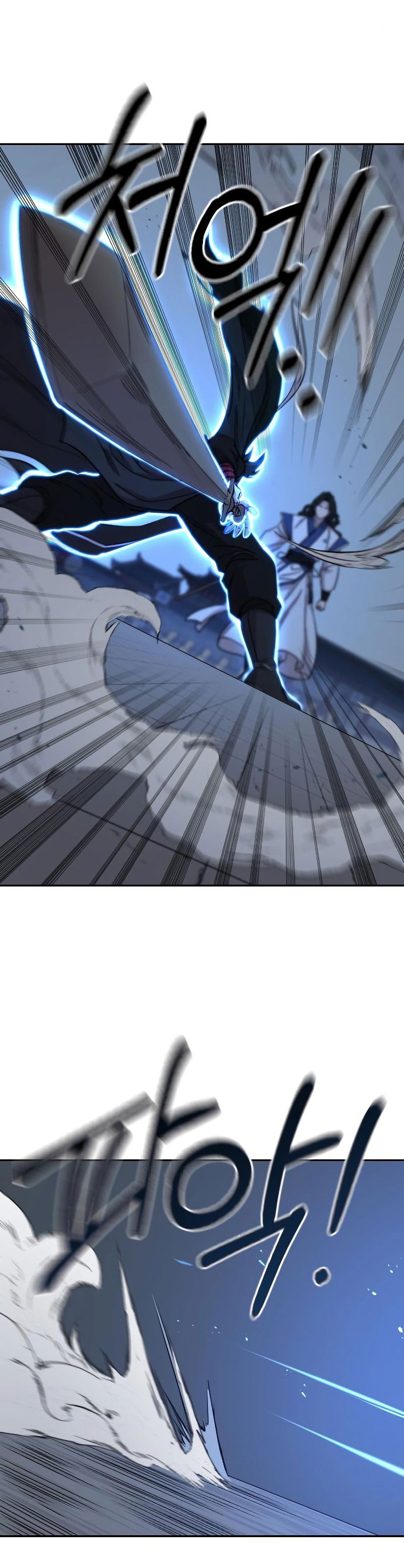 Манга Возвращение Хуашань - Глава 59 Страница 21