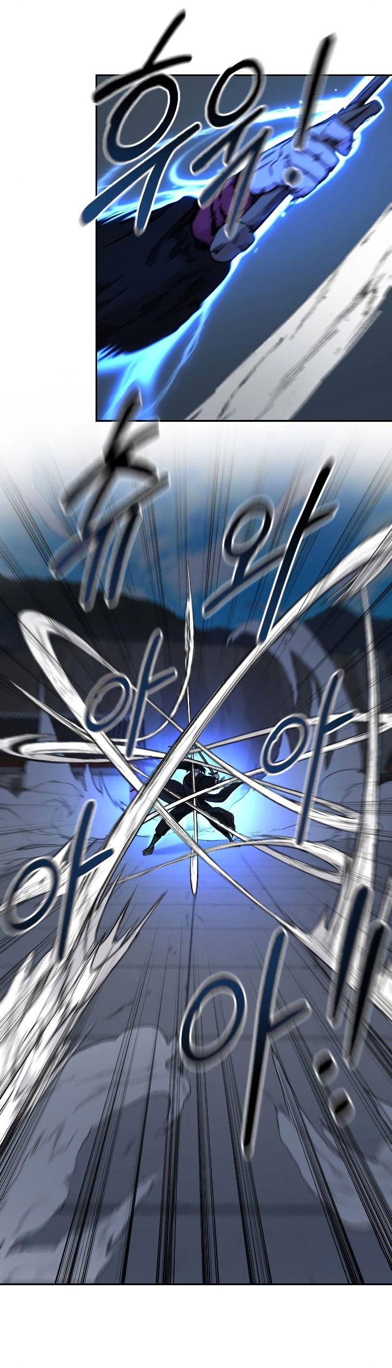 Манга Возвращение Хуашань - Глава 59 Страница 16