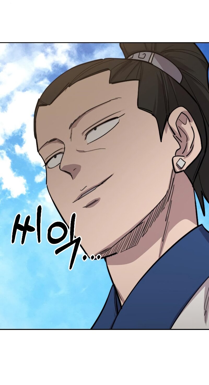 Манга Возвращение Хуашань - Глава 59 Страница 69