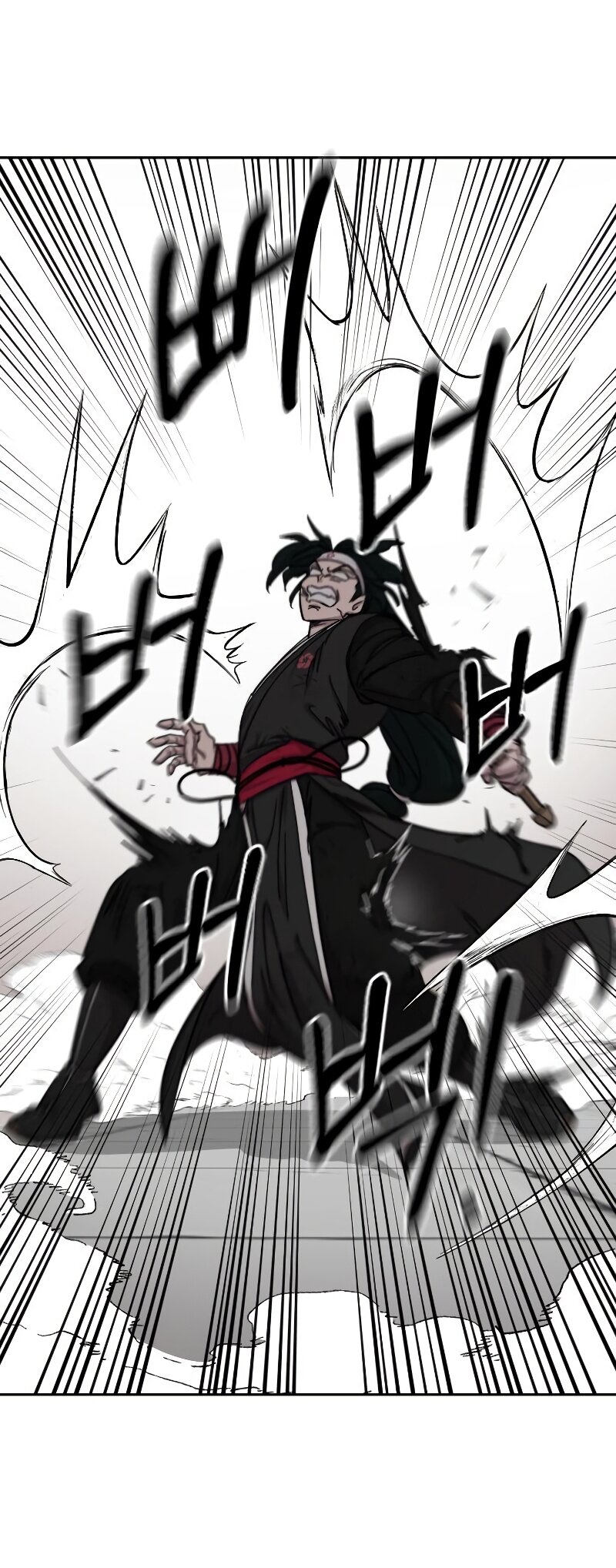 Манга Возвращение Хуашань - Глава 59 Страница 40