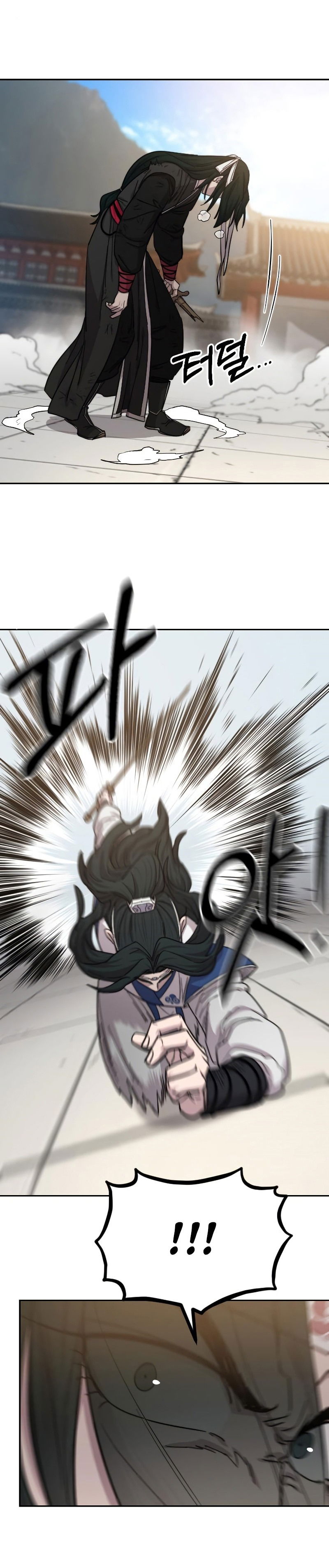 Манга Возвращение Хуашань - Глава 59 Страница 37