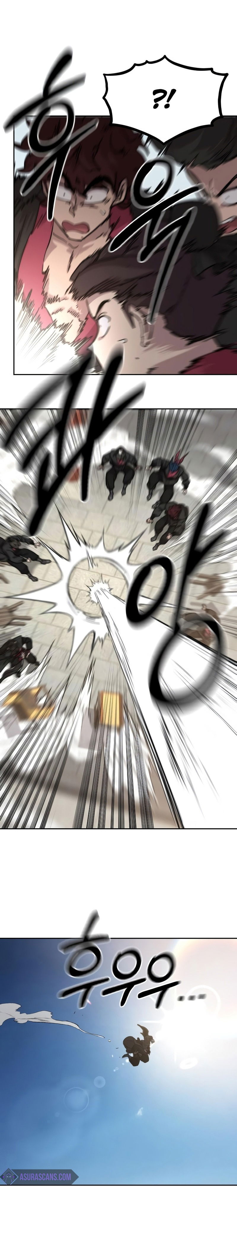 Манга Возвращение Хуашань - Глава 60 Страница 43