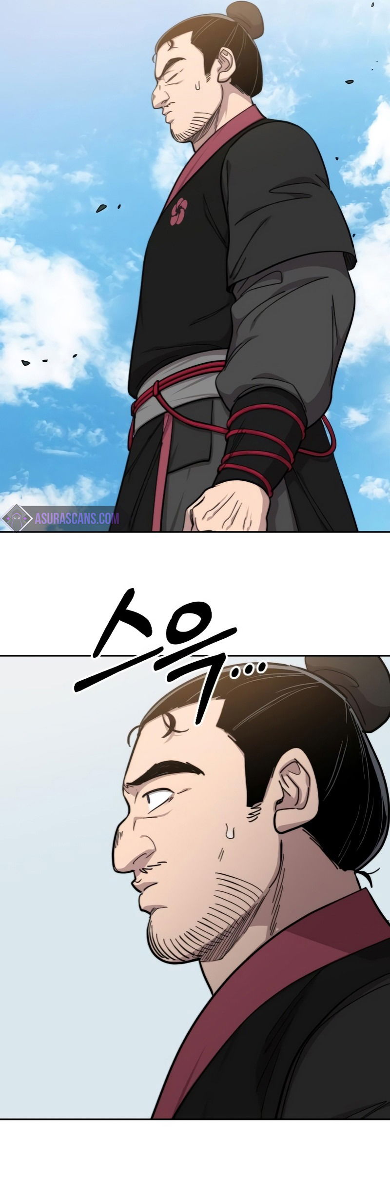 Манга Возвращение Хуашань - Глава 60 Страница 37