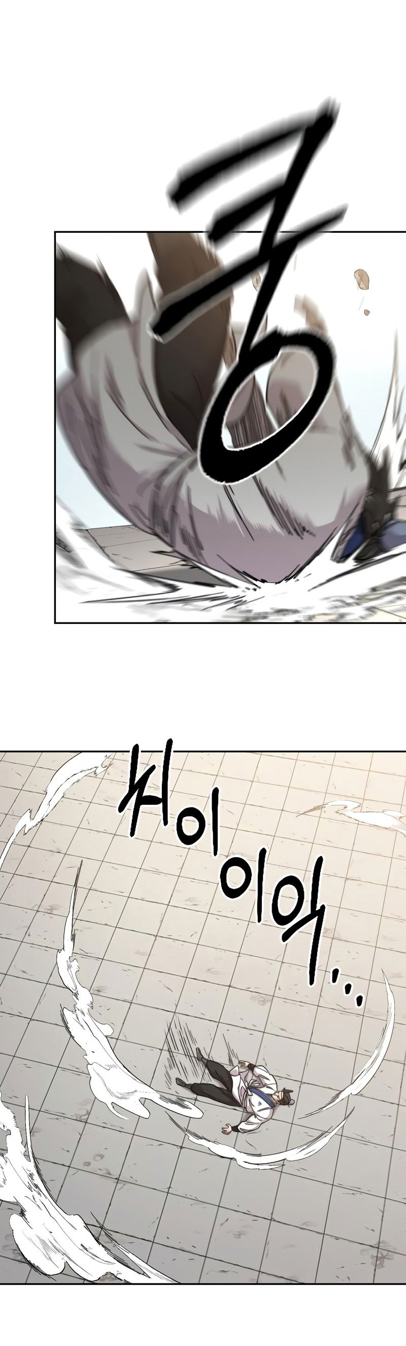 Манга Возвращение Хуашань - Глава 61 Страница 5