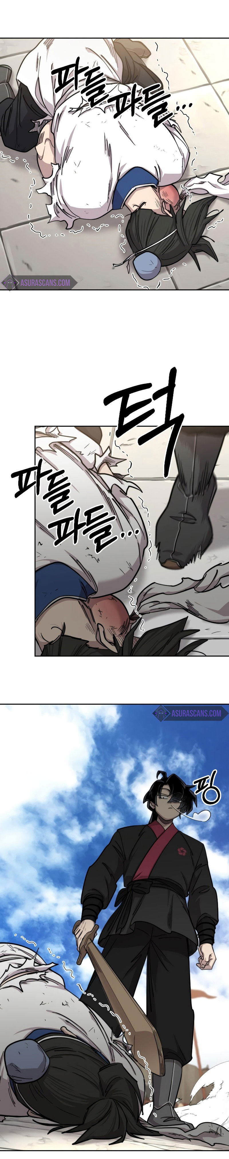 Манга Возвращение Хуашань - Глава 61 Страница 40