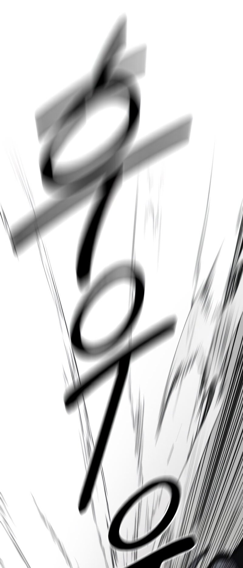 Манга Возвращение Хуашань - Глава 62 Страница 69