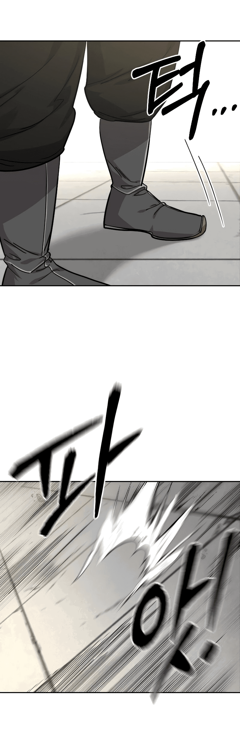 Манга Возвращение Хуашань - Глава 62 Страница 62