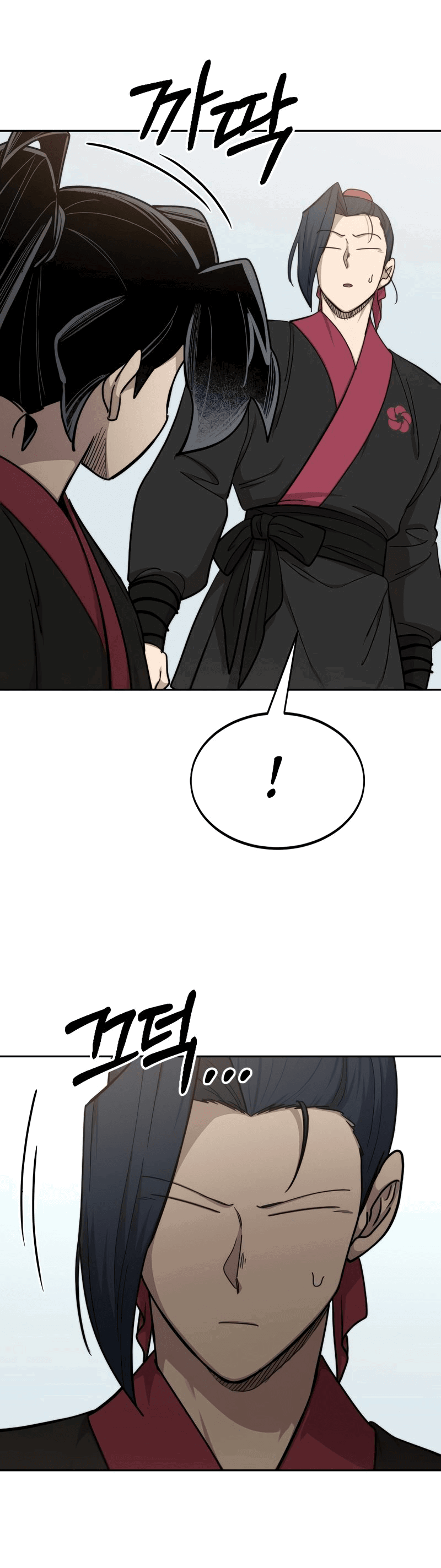 Манга Возвращение Хуашань - Глава 62 Страница 8