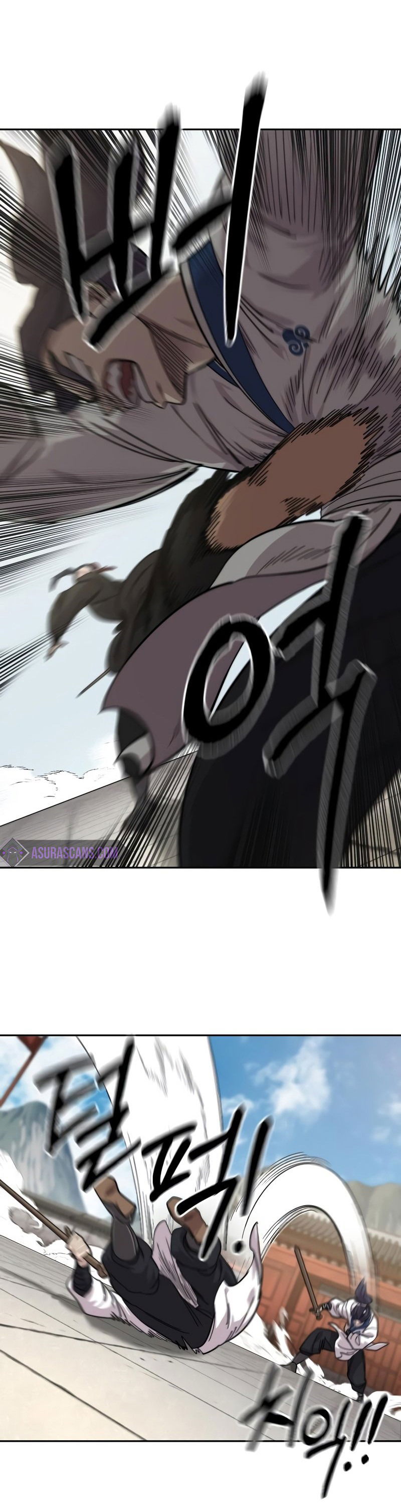 Манга Возвращение Хуашань - Глава 62 Страница 58