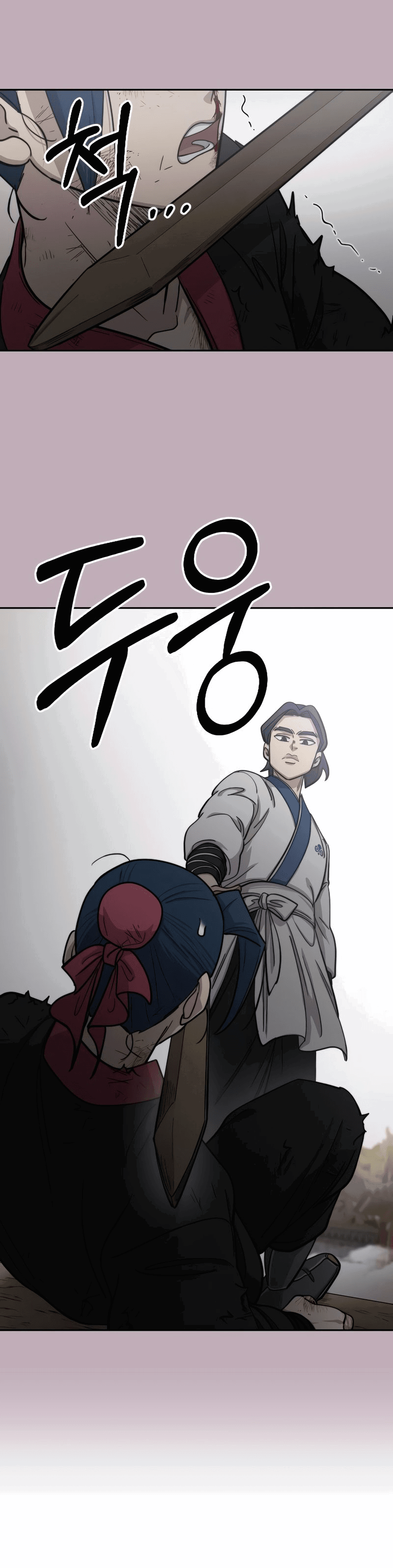 Манга Возвращение Хуашань - Глава 62 Страница 29