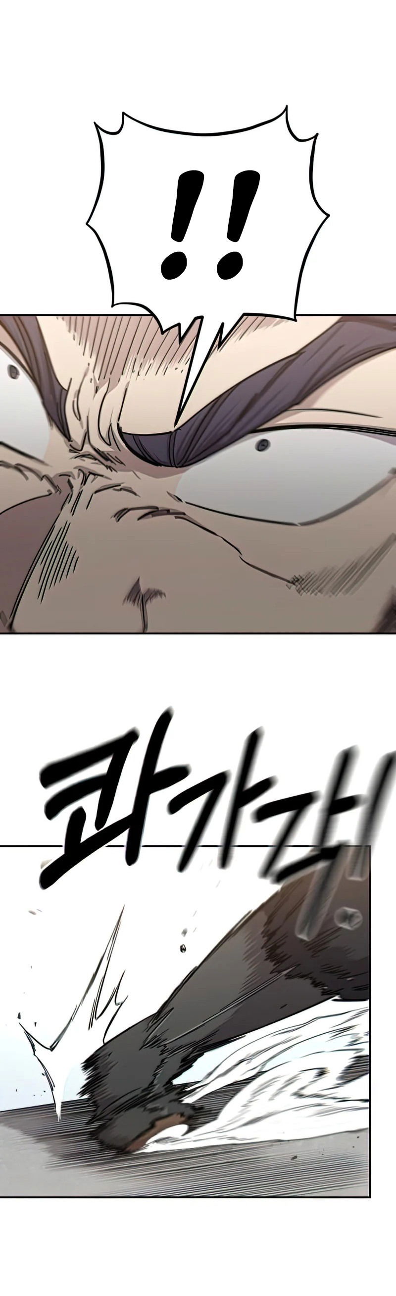 Манга Возвращение Хуашань - Глава 63 Страница 3