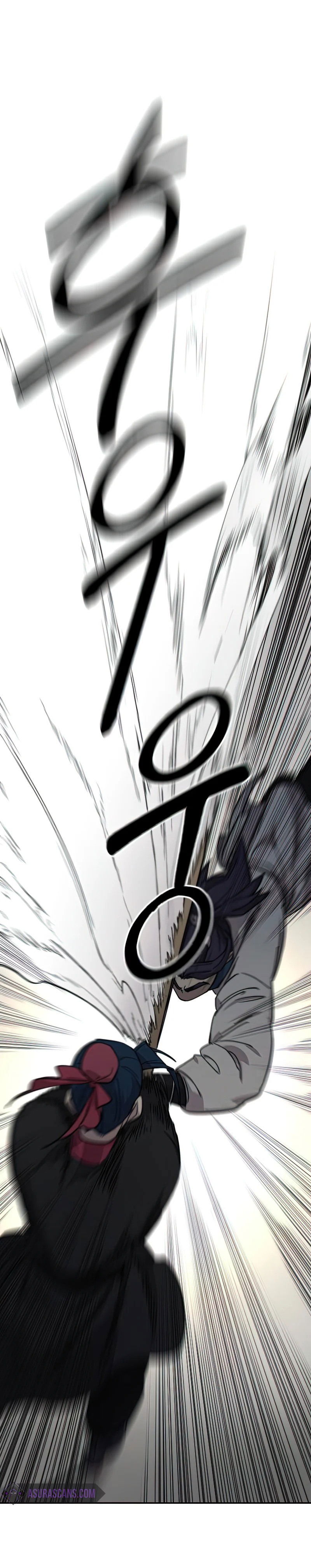 Манга Возвращение Хуашань - Глава 63 Страница 2