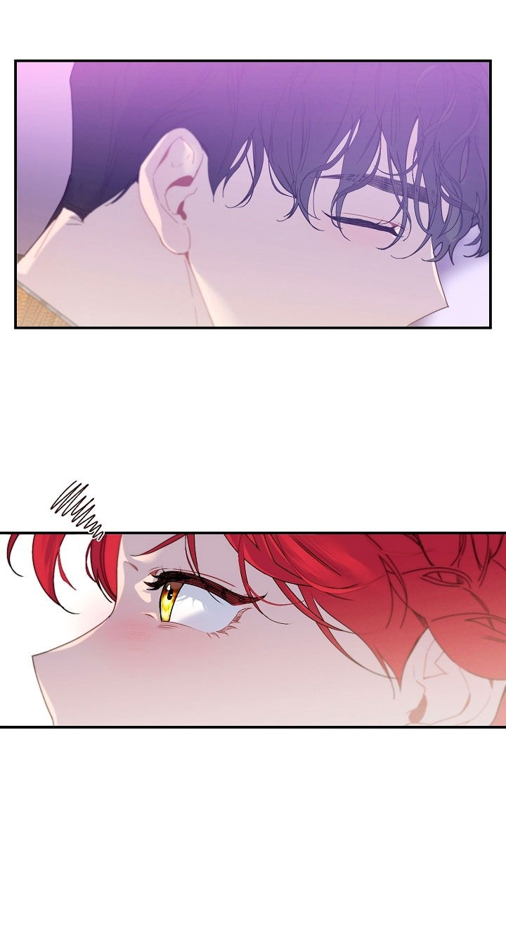 Манга Море нежной грубости - Глава 81 Страница 16