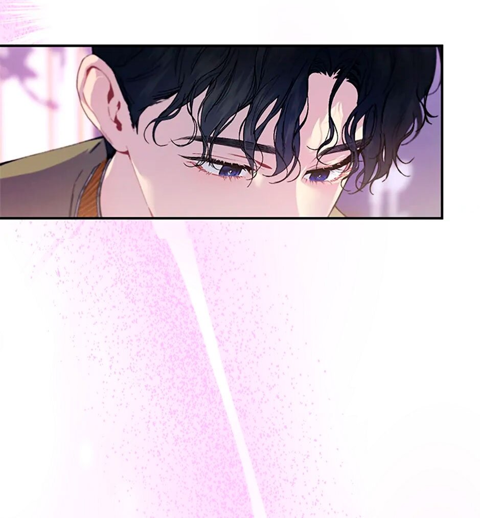 Манга Море нежной грубости - Глава 81 Страница 4