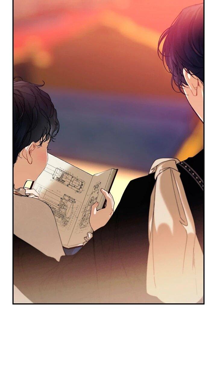 Манга Море нежной грубости - Глава 83 Страница 9