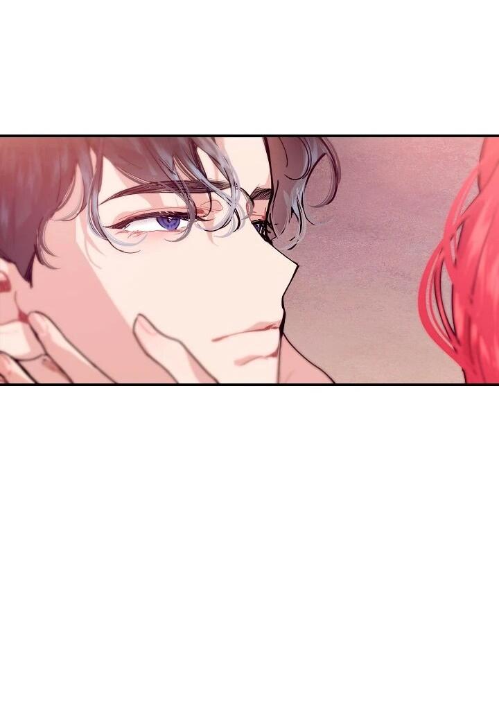 Манга Море нежной грубости - Глава 77 Страница 42