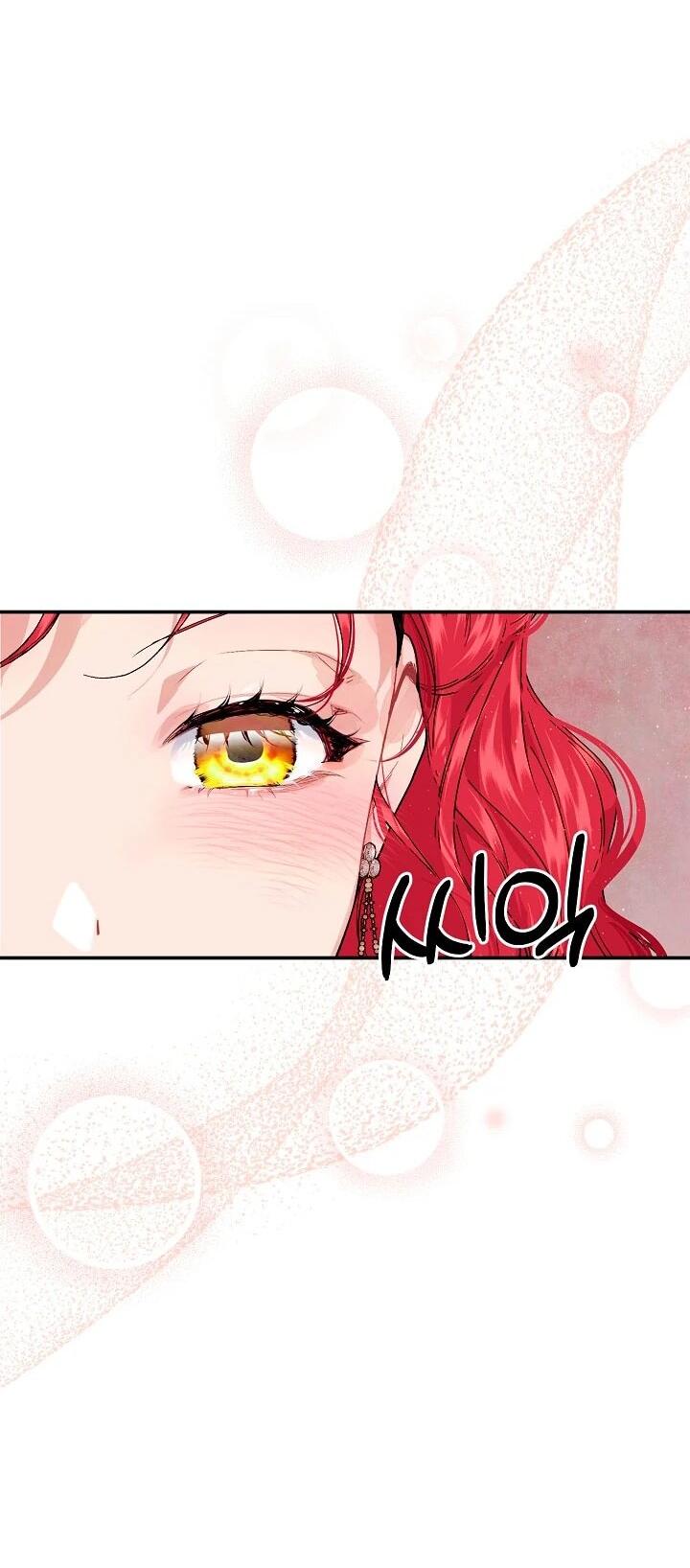 Манга Море нежной грубости - Глава 77 Страница 24