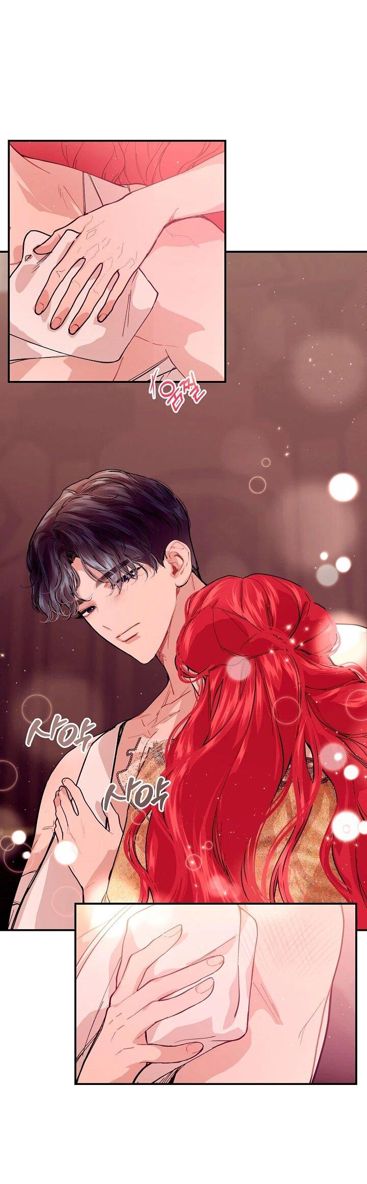 Манга Море нежной грубости - Глава 77 Страница 28