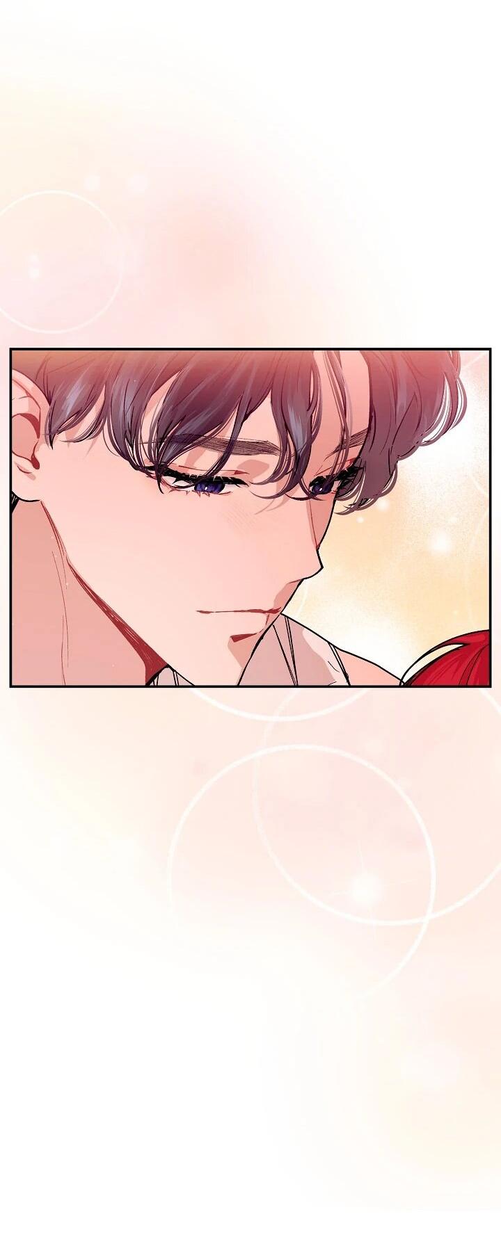 Манга Море нежной грубости - Глава 77 Страница 30