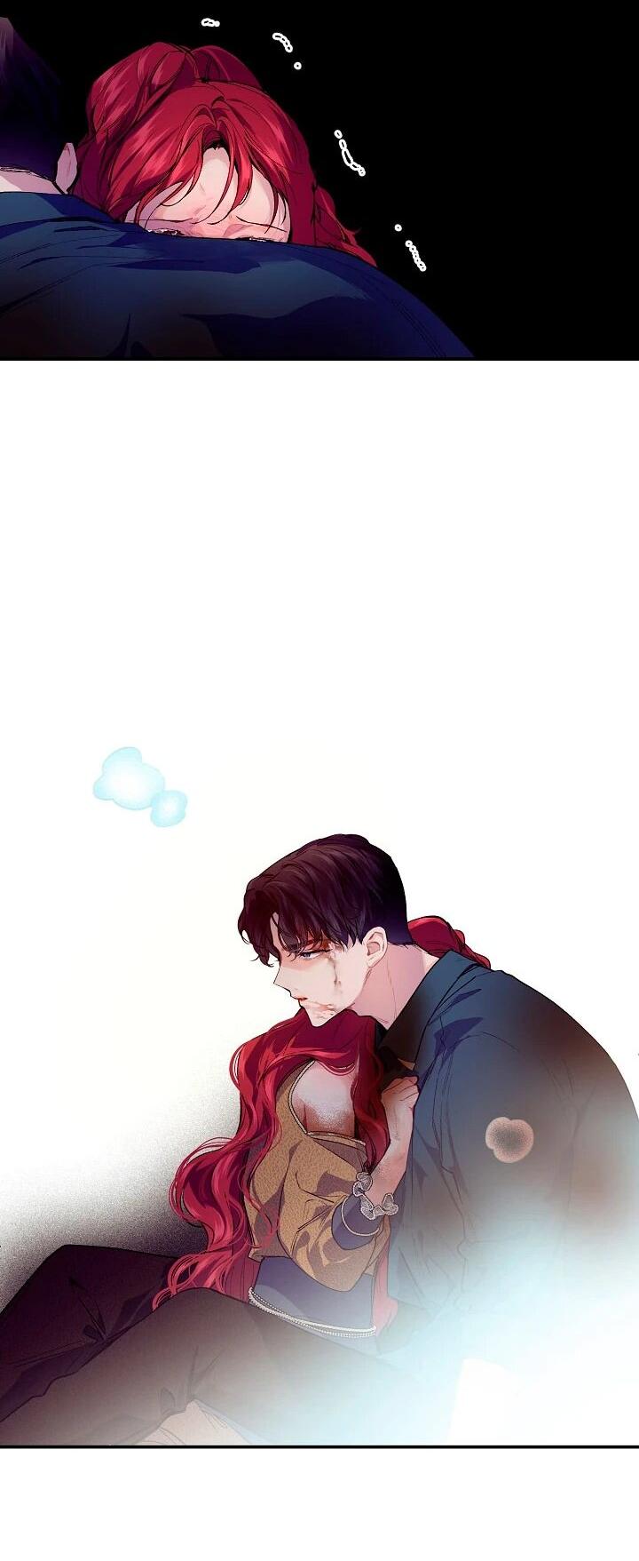 Манга Море нежной грубости - Глава 76 Страница 29