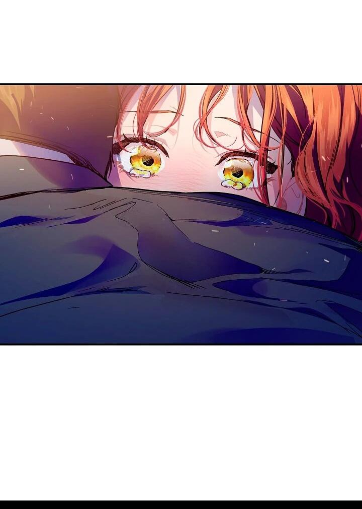 Манга Море нежной грубости - Глава 76 Страница 28