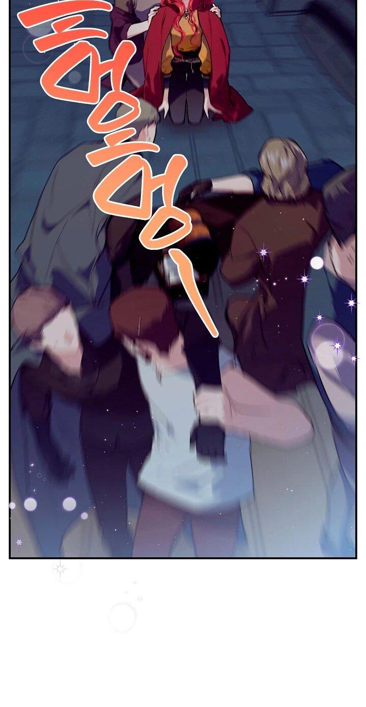 Манга Море нежной грубости - Глава 76 Страница 50