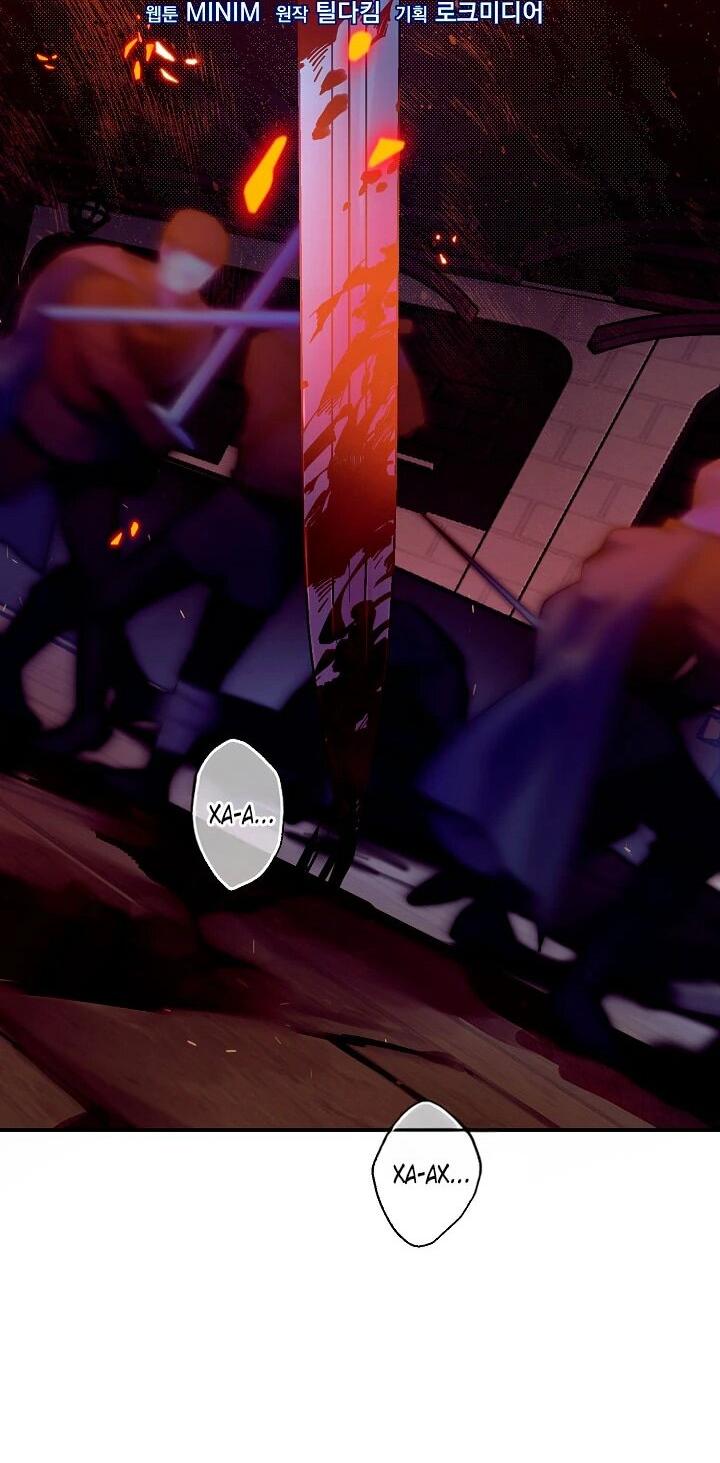 Манга Море нежной грубости - Глава 76 Страница 2