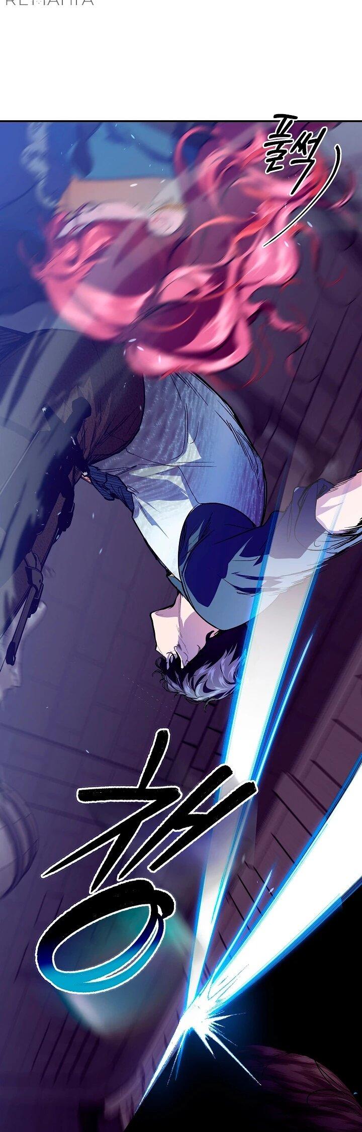 Манга Море нежной грубости - Глава 75 Страница 42