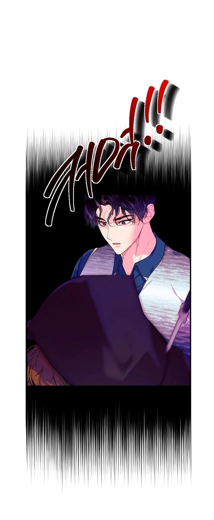 Манга Море нежной грубости - Глава 75 Страница 39