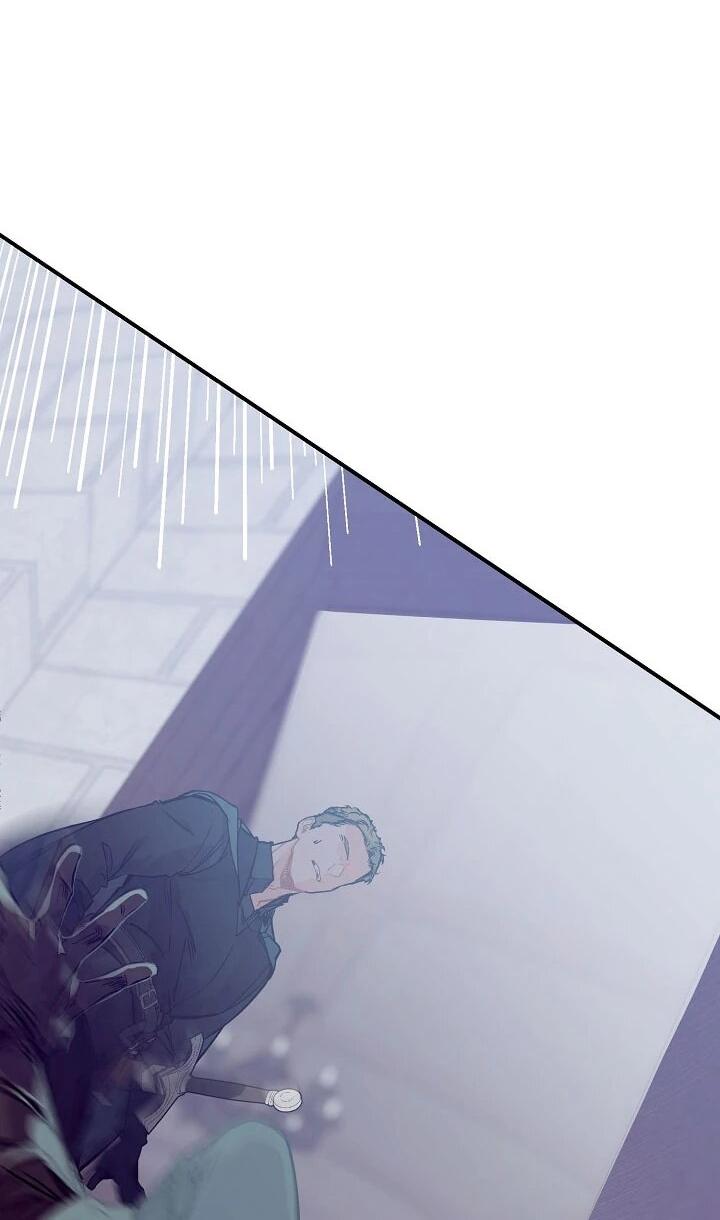 Манга Море нежной грубости - Глава 74 Страница 10