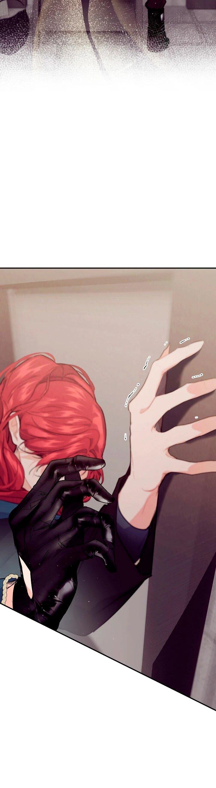 Манга Море нежной грубости - Глава 74 Страница 24