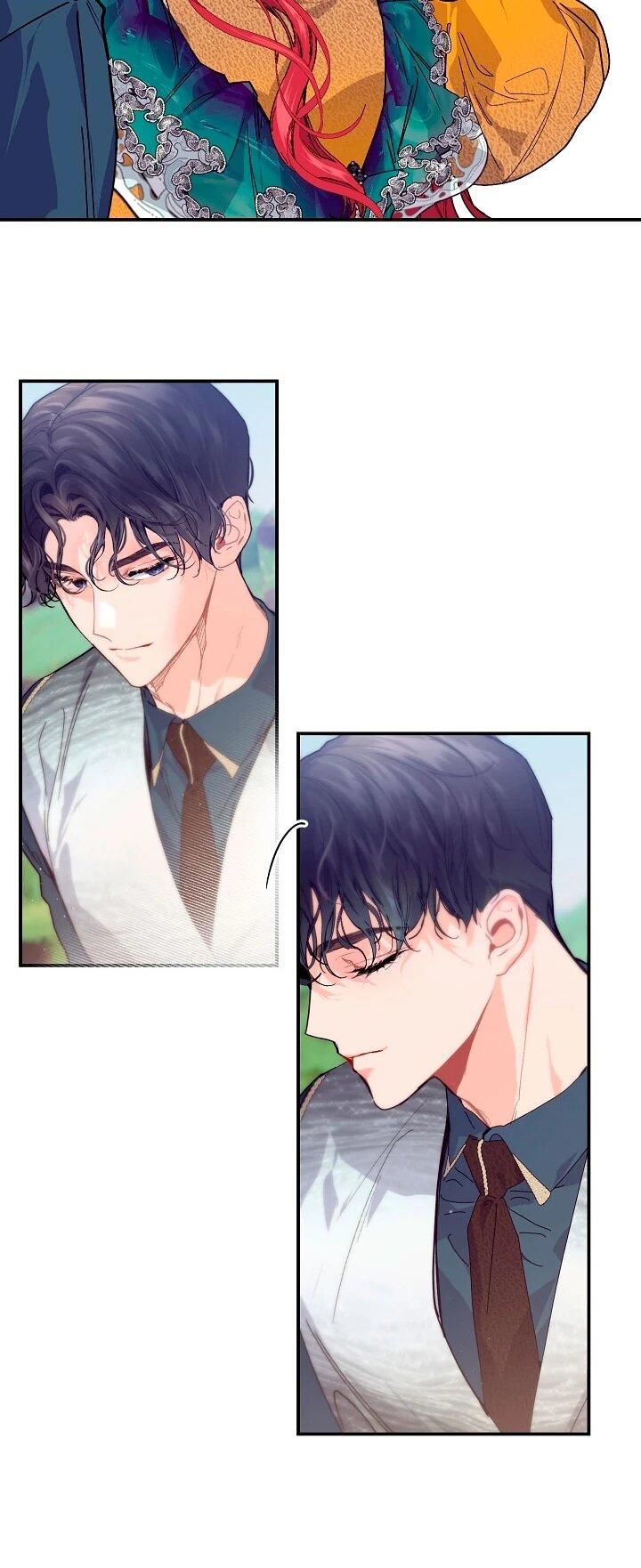 Манга Море нежной грубости - Глава 73 Страница 11