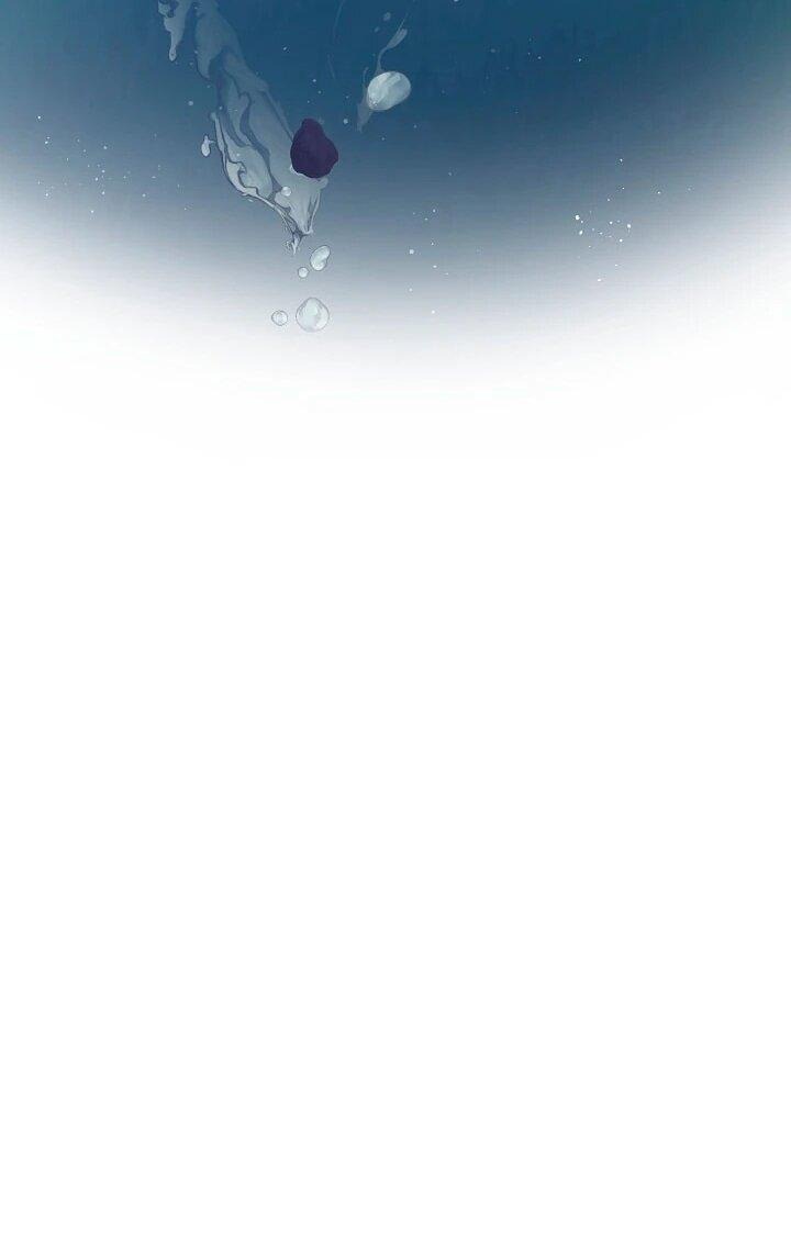 Манга Море нежной грубости - Глава 73 Страница 40