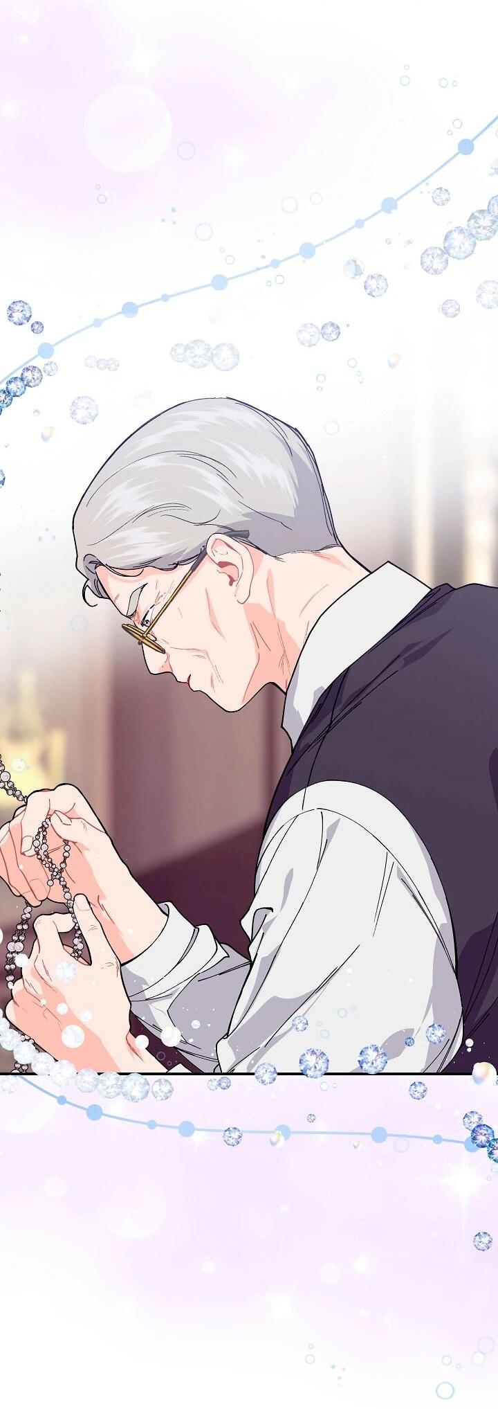 Манга Море нежной грубости - Глава 72 Страница 19