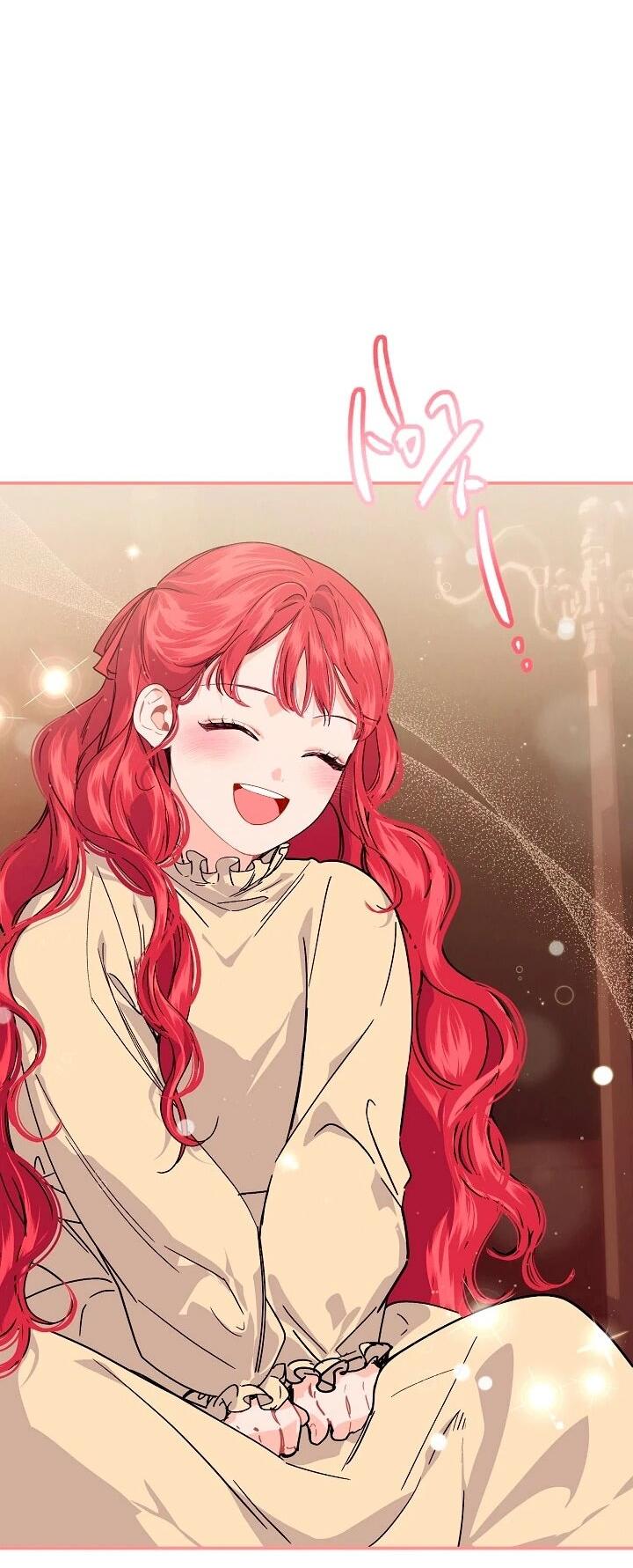 Манга Море нежной грубости - Глава 72 Страница 8