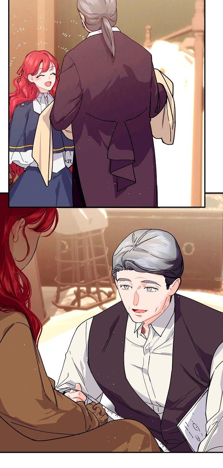 Манга Море нежной грубости - Глава 72 Страница 6